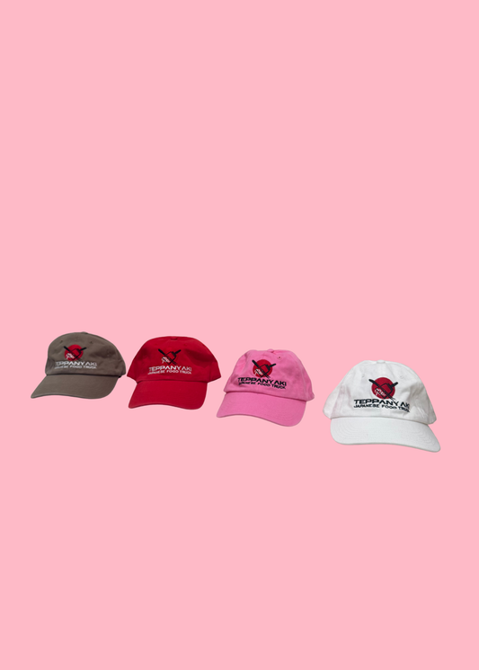 Rei Teppanyaki Hats